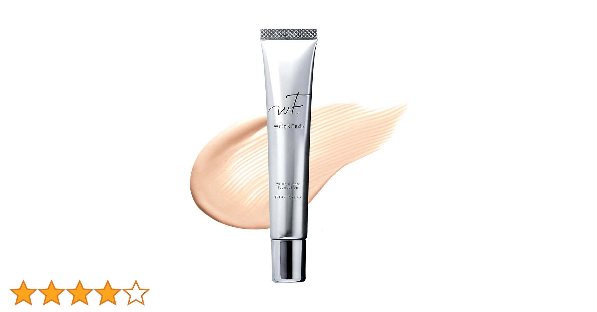 ファンデーション WrinkFade Wrinkle Care Foundation WrinkFade（リンクフェード）/公式サイト